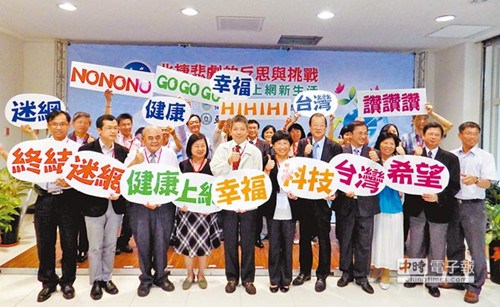 �������������Ը�ƫ������ɱ��ͼ