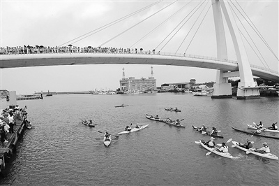 ��Ű��Ů���ľ�۶ӻ�̨�嵺��ͼ��