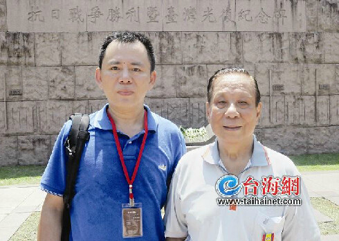 曾东升,祖籍厦门的台湾抗战老兵