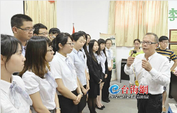 ̨��ѧ��Яר����Ŀ��½��ʵϰΪ����½��׼��