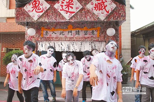 ���ڳ��ܾ���̨���ѧ��ѧ����ҹ�������