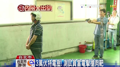 �ʹ�����������ǹ���һ��2��̨��