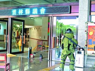 һ����½��̨��ż�š�թ����������ⷢ��������