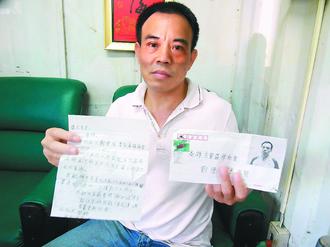 ̨��һ�ﳤ���ϱ��ǻһش�½���½����ĳɵ�Ӱ