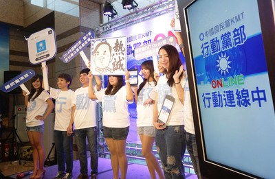 ����LINE�ٷ��˺������δ���������Ի�ƽ̨