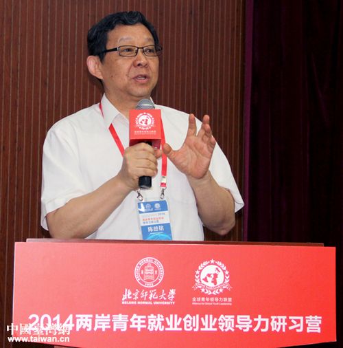 �µ��������ÿ�Ϊ���������ҵ֧�У�ʵ�����л���