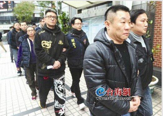 新闻中心 台湾新闻        警方调查,田震宇是竹联帮分子,2010年8月起