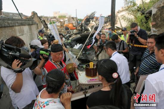 ̨����10λ����ߴ�ȷ������Ԥ��26�տ����