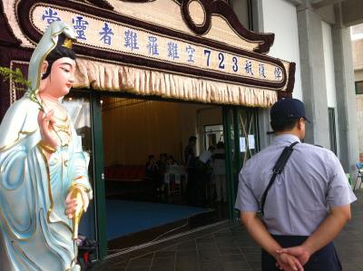 ̨���˺���Ϊ����߲��������������������