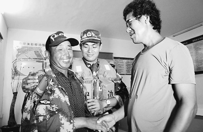 ̨�������½��������