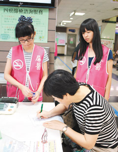 ̨����ѧ������־������๫�һ��ر��ȡ���ȱ��