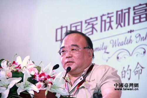 台商韩家寰破解家族企业传承密码