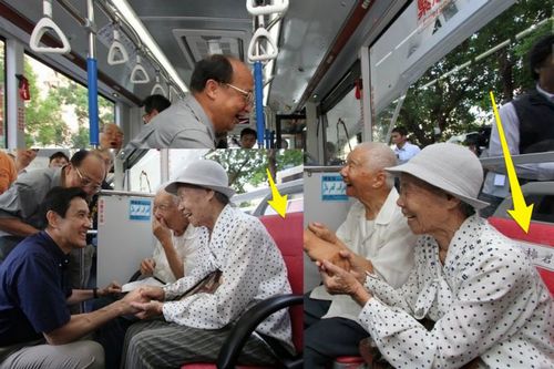 和马英九一起上班得能修图?办公室招人要求会PS