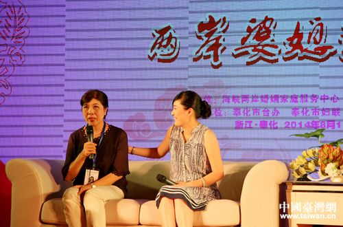 ̨�����źʹ�½ϱ��������ϱ����ͼ��