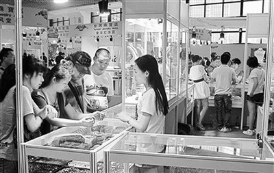 ����̨����Ʒ���������ͼ��