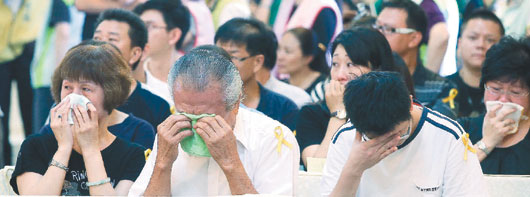 高雄气爆向谁赔偿?台当局与地方“不同调”