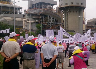 �����ٷ�֧��������糧֮�٣���������Ҵ���