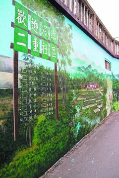 ��˵��С���������ο�ǽ��Ѱ����ͼ��