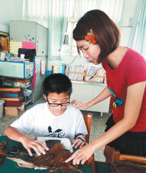 ̨����ʦ��ѧ�����������ѿ����������£�ͼ��