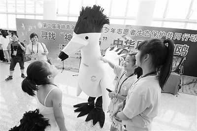 ����Я�ֱ�������֮�񡱣�ͼ��