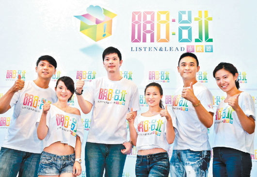 ��ʤ�Ĺ�����ѡLOGO��������ӭδ��