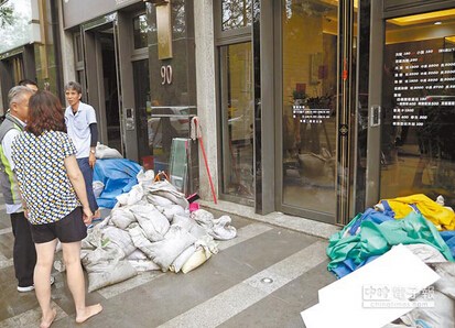 ���۽����걻��4������������и����ܣ�ͼ��