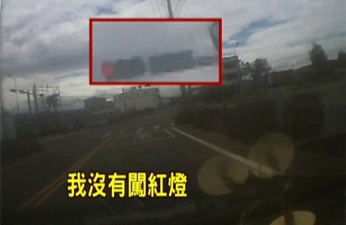 ̨���ӿ��������Ҷ�������Ʋ�֪��2������