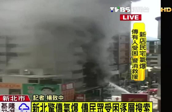 �±������¹�ȷ��Ϊ��Ȼ��й©й¶�����