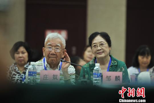 50�����켮��̨��ϱ���������ׯū��ʻ�ӭ