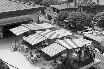 �ŷ��ϽֵĹ���ζ