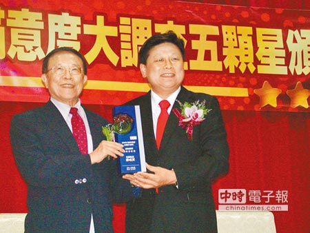 花莲选情:傅崐萁民调获8成选票蓝绿选民都支持