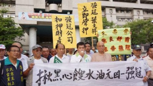 ̨��ǿ�ڴ���۹���ҵ�����ͳ���6�걻��5000��