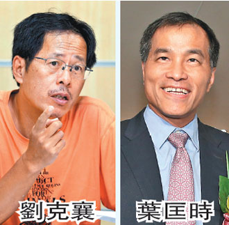 ̨��Ա̾������ʳ���������һ�Ǻ��û�ѹغ�