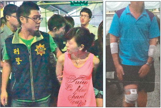 Ӧ��Ů��ѵ�н������ֶκ��˱�����������ͼ��