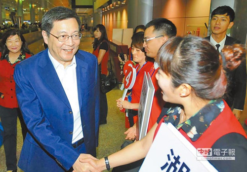 ����ʡ�������ְ�ȥ�Ķ�����̨�˷�18�����̤����