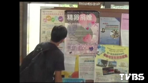 ̨�������������500��һ�����ɵ�2��Ӫ����