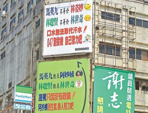 ���ѡս�ٽ�����Ӫҹ�йҹ��廥�²ۣ�ͼ��