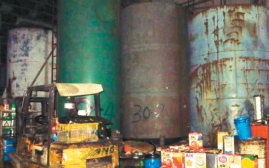 ̨������͹����̽��������շ��ͱ���������֤