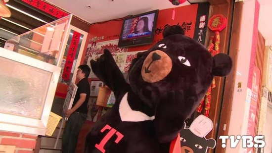 ̨�塰��ܡ���һ�յ곤��չ��ʳ�۹⣨ͼ��