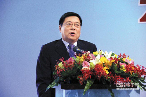 ����ʡ������С��ҵ��̨�徭���漣����̨������