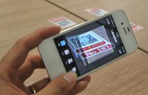 ΢��̨���û�������1.66����δ����Line������λ