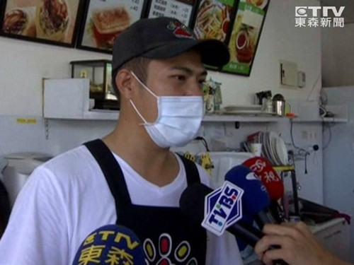 �и��������ŵ�����˾��δֱ������Ҳ����