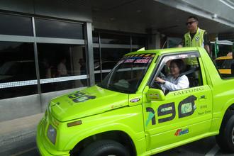 ��Ӣ�Ŀ���ɫ���ճ�������ڸ����棨ͼ��