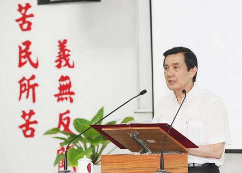 马英九抱怨台湾银行业进步慢金融人才被挖走