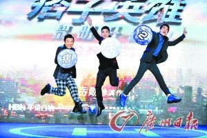 ����͢�����ߡ��ձ�ը�����ּ�