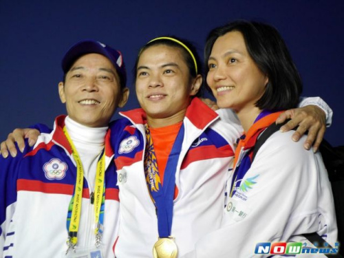 ���羻���˶���Ƽ�¼��Ӣ�Ž����뷢�ص磨ͼ��