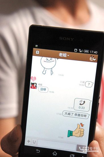 ���羻���費�ҿ����ӹ����㴰��͵��