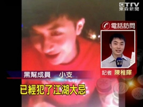 ɱ�����������̨��һ�ڰ������ŭ����һȦ