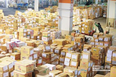 ̨���ͳ����ˮ�͡���ų�ת�����ʲ��ͣ�ͼ��