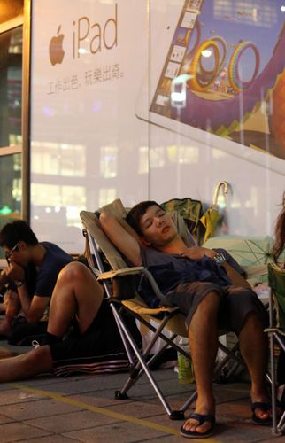 点图查看下一页